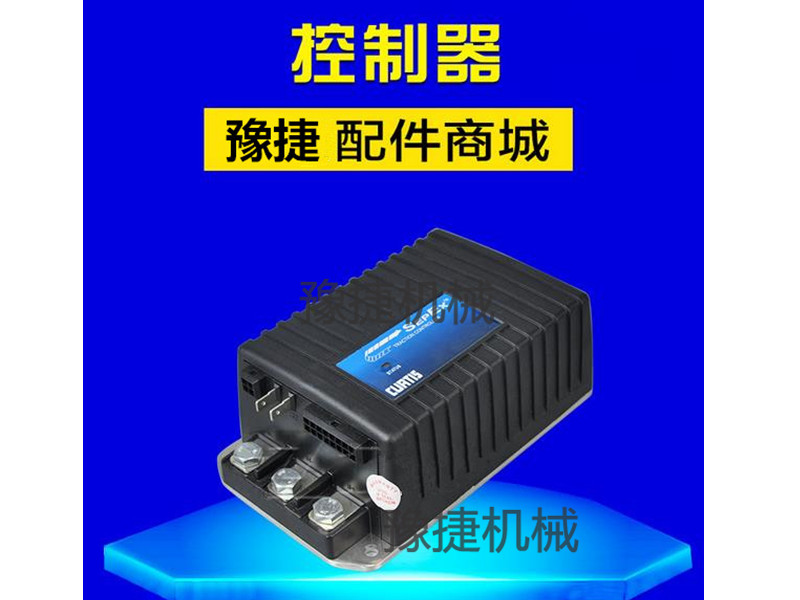 仓储米兰体育APP官网,米兰体育·（中国）官方网站
科蒂斯控制器
