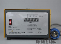 米兰体育APP官网,米兰体育·（中国）官方网站
充电器