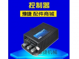 仓储米兰体育APP官网,米兰体育·（中国）官方网站
科蒂斯控制器